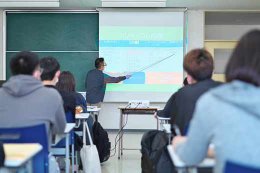 日本初の介護福祉士養成校の一つ