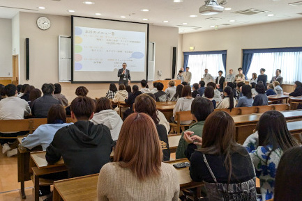 画像：授業風景