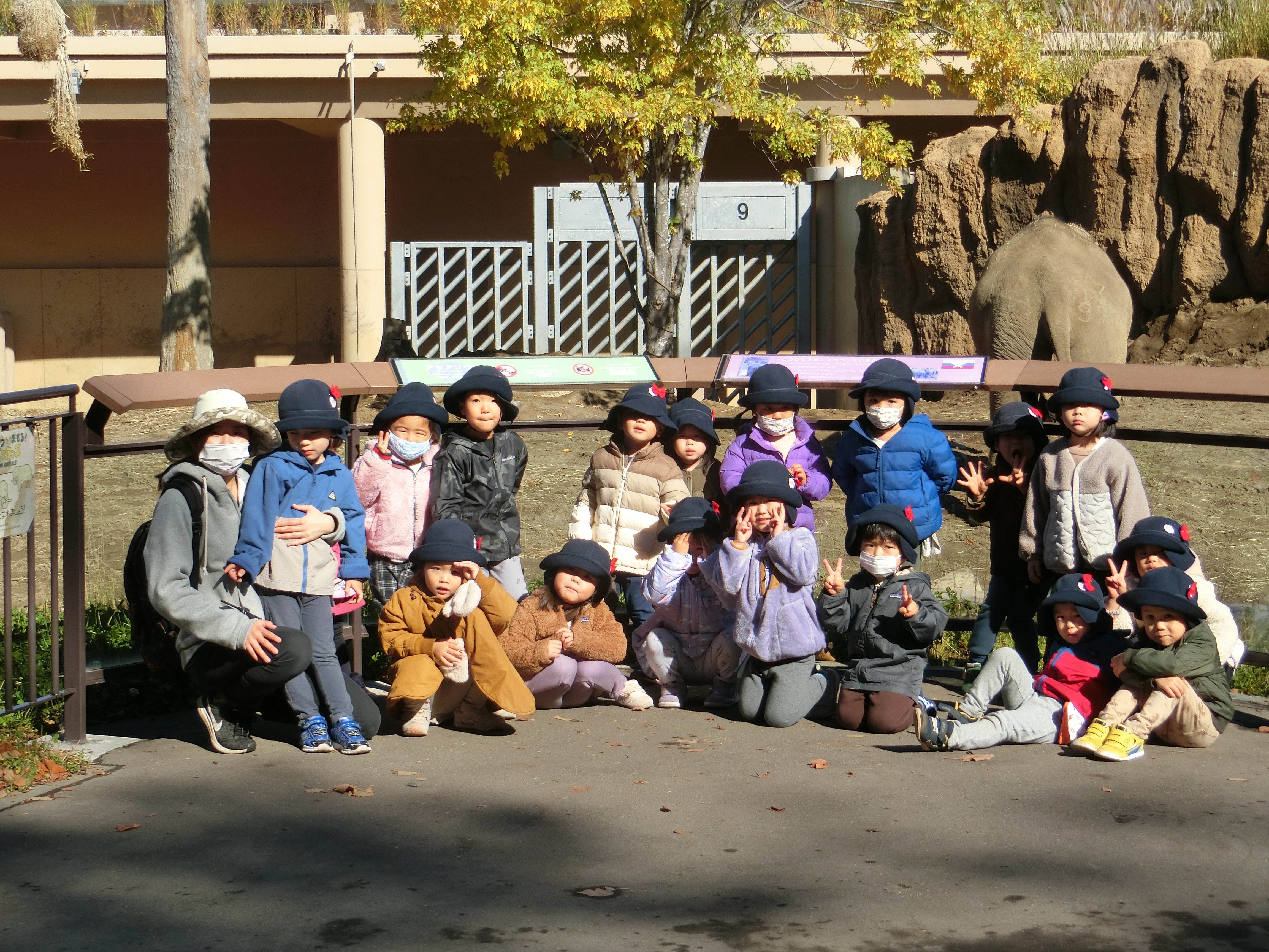 園外保育（円山動物園）～さくらんぼ３・４グループ～