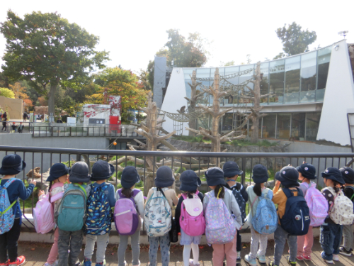 くりグループ　円山動物園遠足