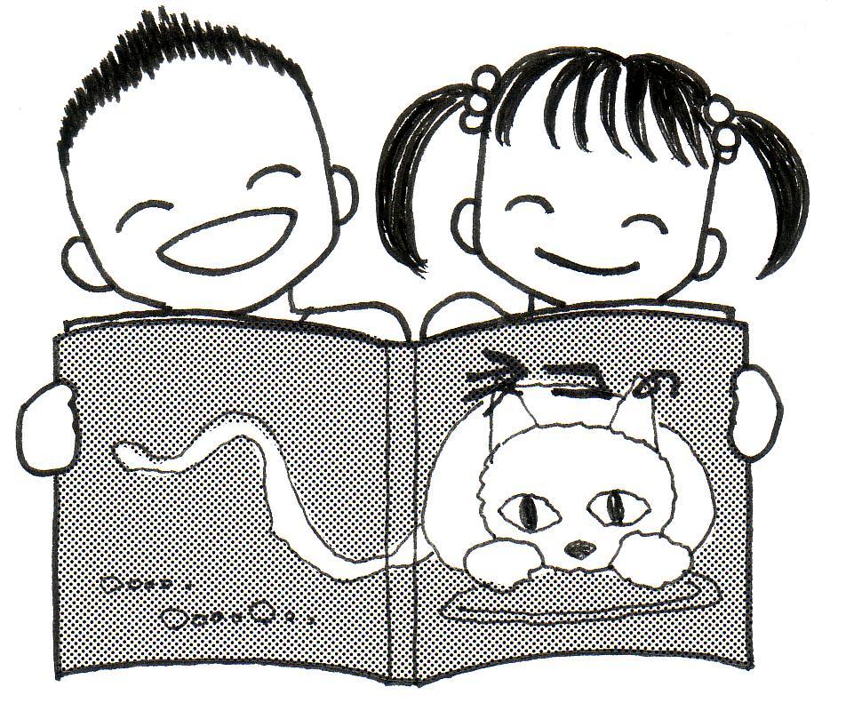 令和８年度入園児　願書配布に際して