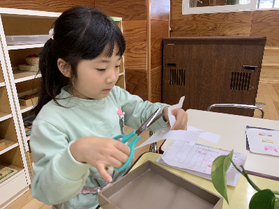 ＊段階順に切る＊