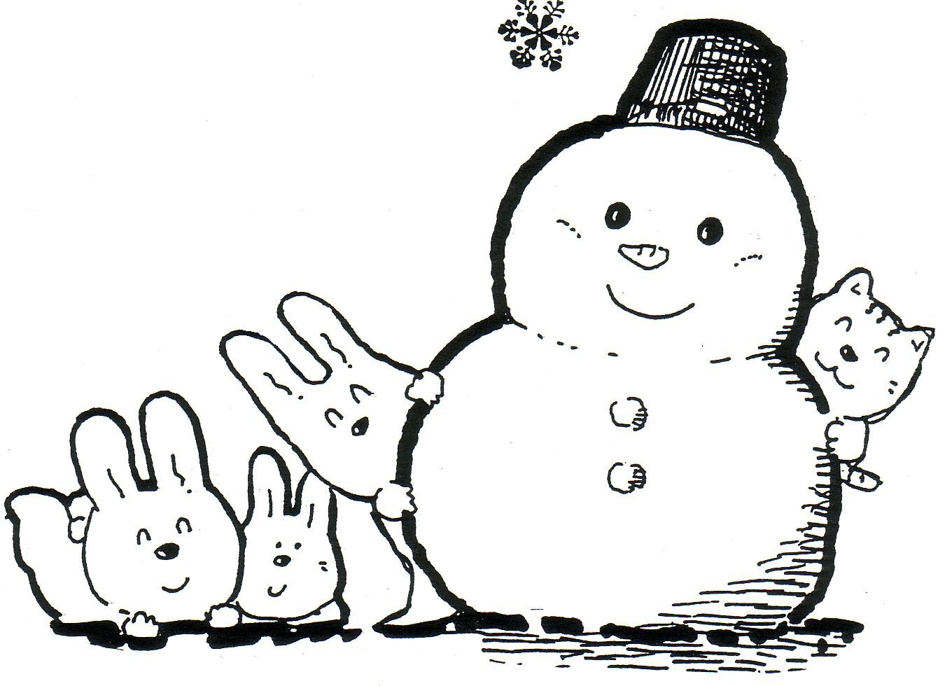 R7年度　遊ぼう会”すくすく”のお知らせ（1月）