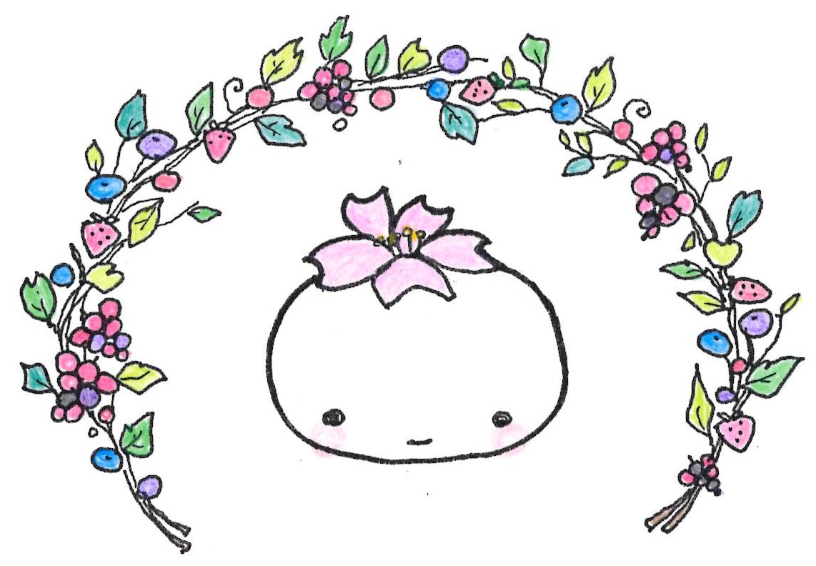 ＊卒園児の皆様＊