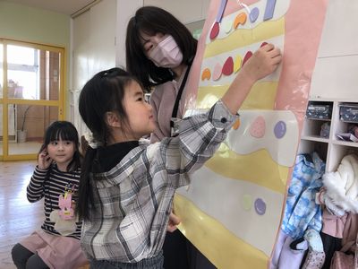 ＊２月誕生会＊