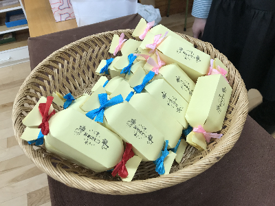 ＊お別れパーティー＊