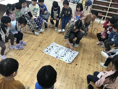 ＊初グループ＊