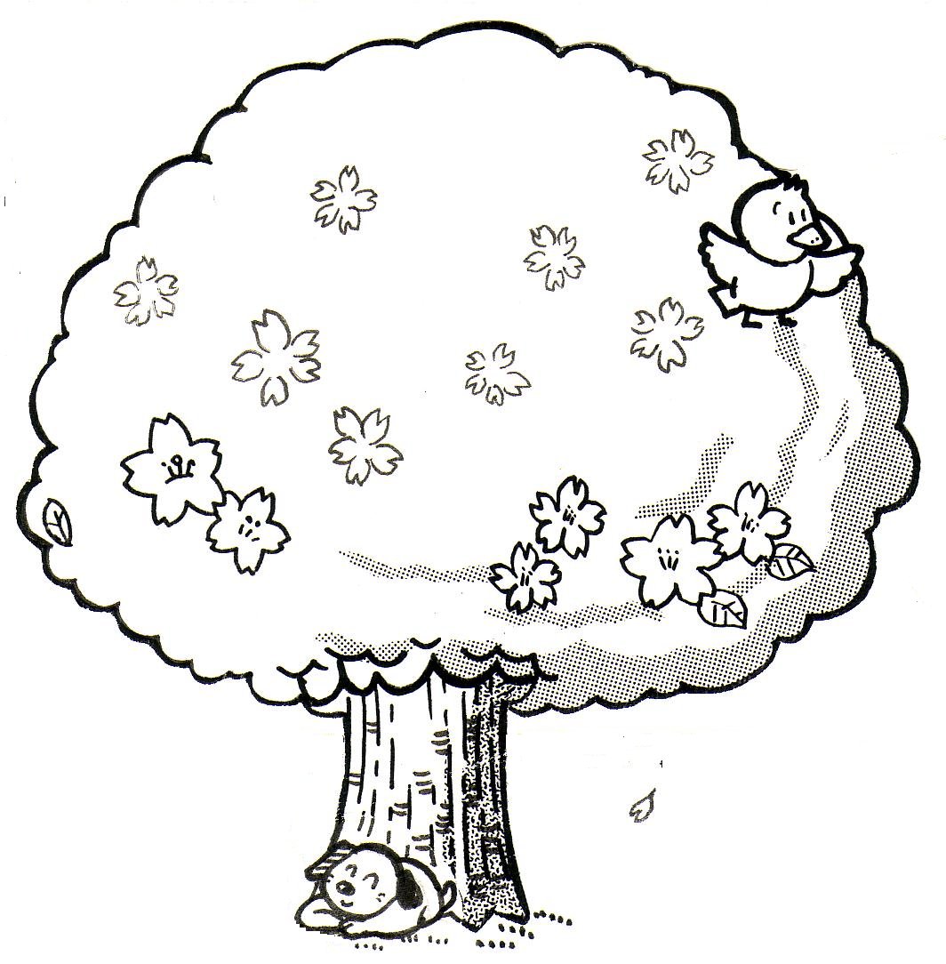 令和9年度 優先枠入園について