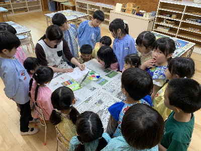 ＊5月19日＊