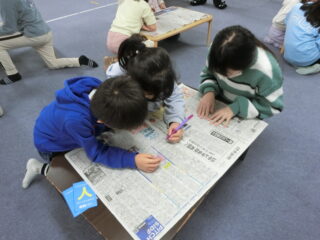 新聞ゲーム📰🖊️