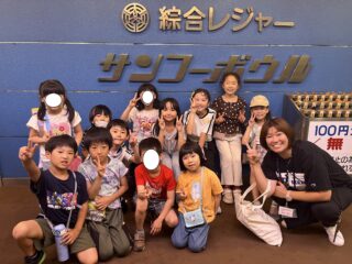 🎳ボーリングイベント🎳
