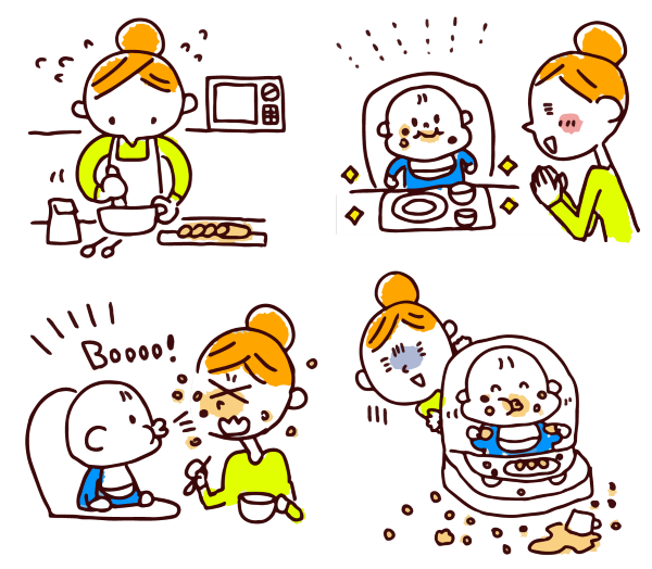 こども総合科